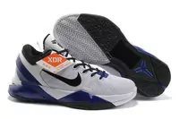 nouveaux nike zoom kobe 7 france blance noir purple